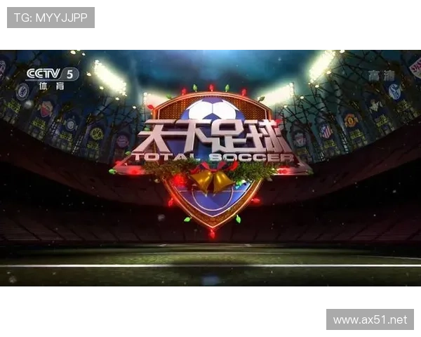 ✅体育直播🏆世界杯直播🏀NBA直播⚽- 国际游客“赶早”,中国冰雪经济升温- sports ✅体育直播🏆世界杯直播🏀NBA直播⚽- 国际游客“赶早”,中国冰雪经济升温- sports