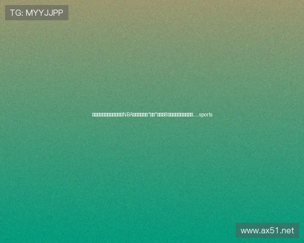 ✅体育直播🏆世界杯直播🏀NBA直播⚽冷空气“补货”，最低8℃！未来几天海南天气……sports
