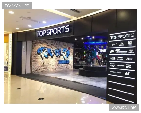 商业联盟的体育联赛（商业联盟logo）sports